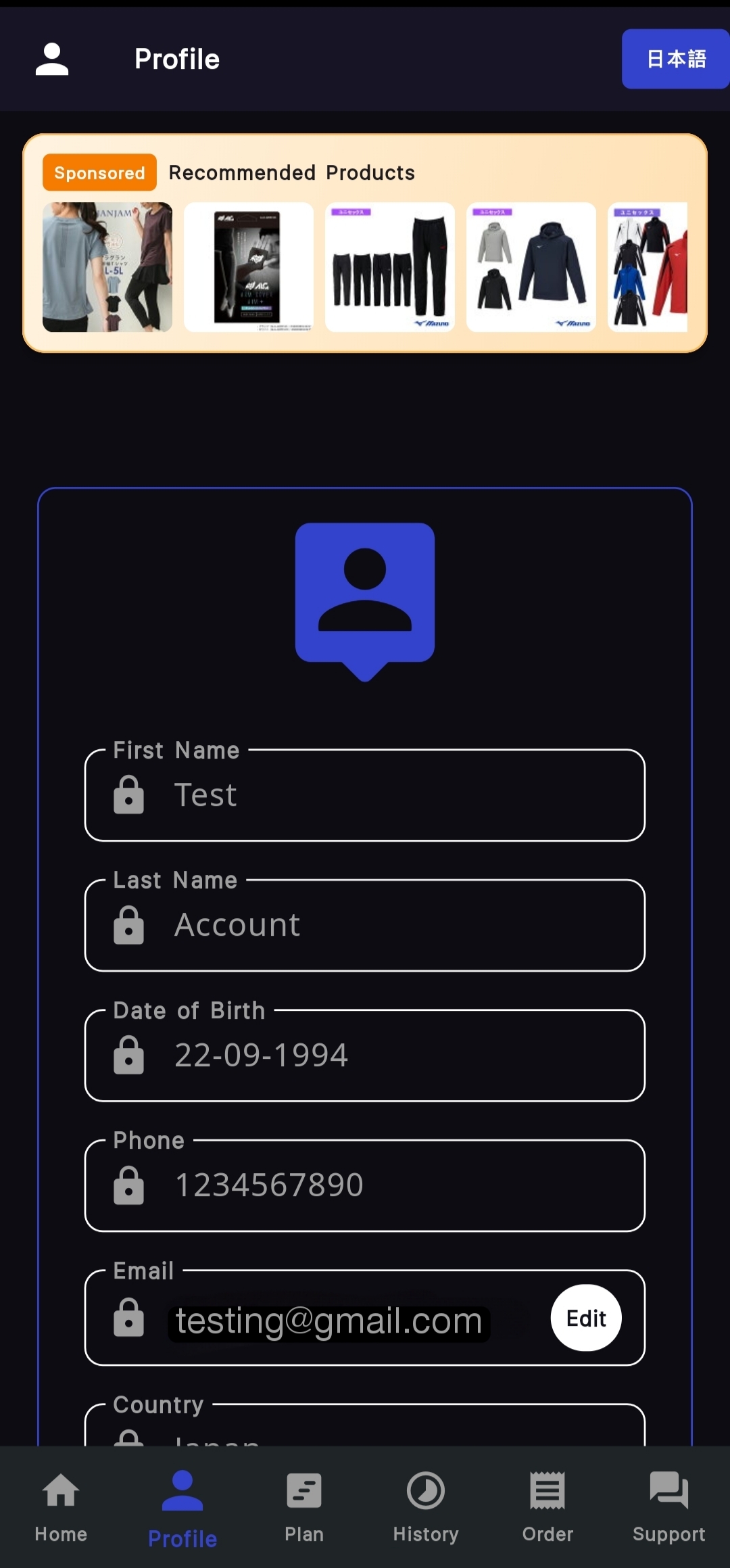 screenshot 5
